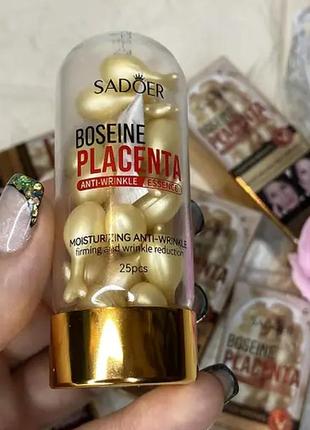 Анти возрастная эссенция для лица sadoer basein placenta с плацентой (25 капсул)2 фото