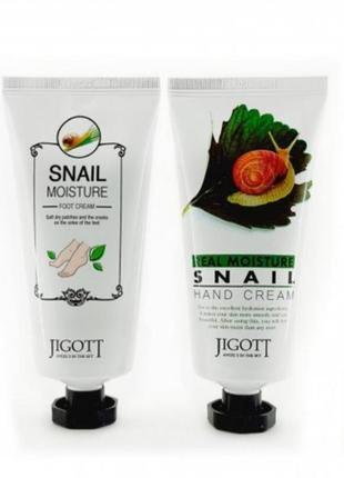 Акційна пропозиція🌞🌞🌞🌈🔥набор для рук и ног jigott real moisture hand^ foot  cream set крем для