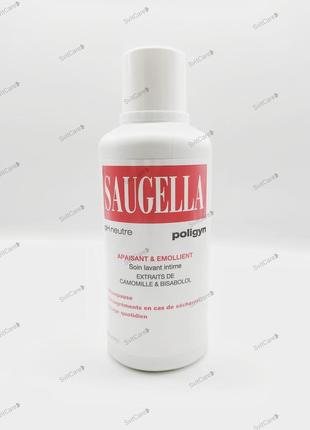 Saugella poligyn жидкое мыло для интимной гигиены 500 ml