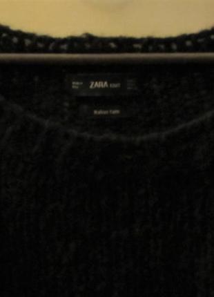 Zara чорний джемпер світшот грубого в'язання оверсайз3 фото