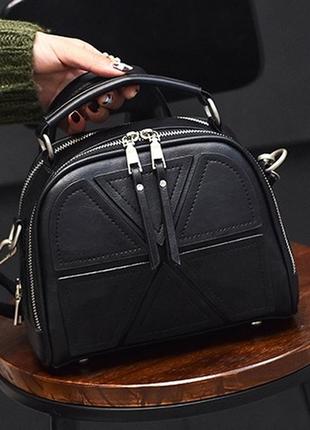 Качественная женская мини новая модная сумка