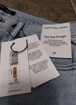 Светлые женские джинсы calvin klein, p. 298 фото