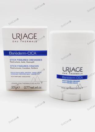 Uriage bariéderm cica stick стік 22 грам