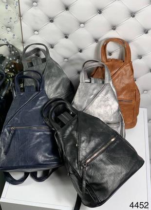 Стильний сірий рюкзак 🔥багато кольорів🔥7 фото
