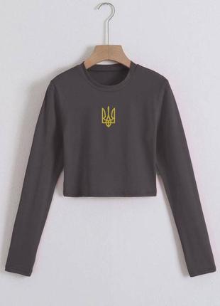 Топ "тризуб"