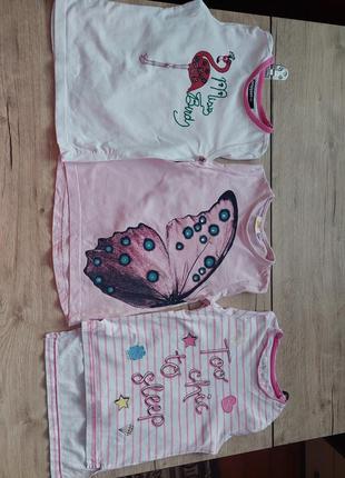 Реглан, кофта 3 шт.