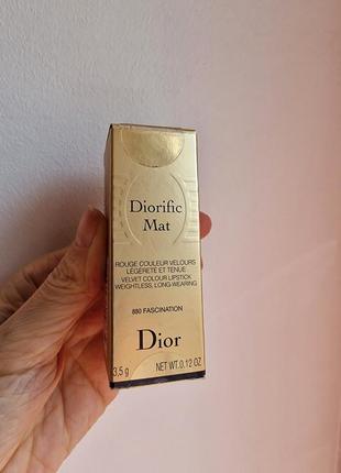 Dior неймовірна крута помада