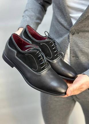 Кожаные мужские классические туфли чёрные 40-45р