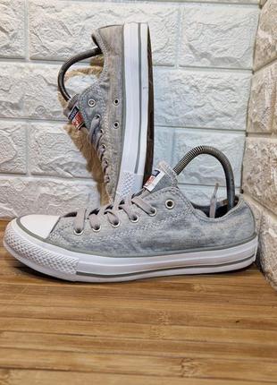 Кеди converse