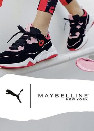 Puma nova hot sale