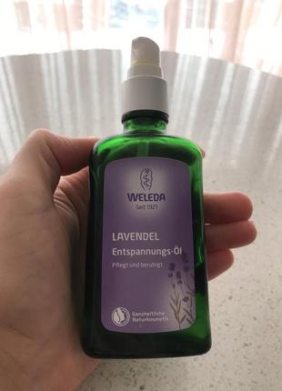 Лавандовое расслабляющее масло для тела weleda relaxing lavender body oil