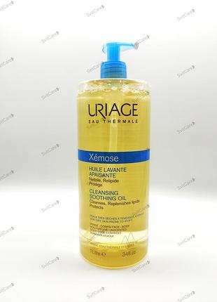 Uriage xemose huile lavante олія 1 л
