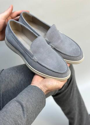 Серые замшевые мужские лоферы макасины туфли