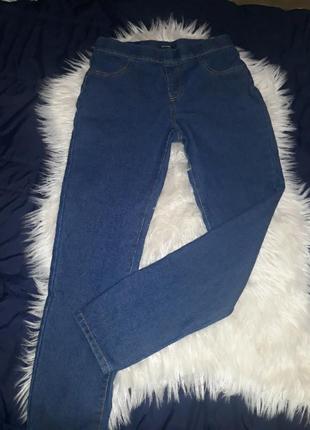 Джинси 👖.
