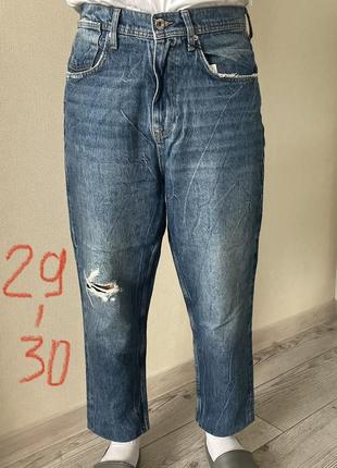 Джинси