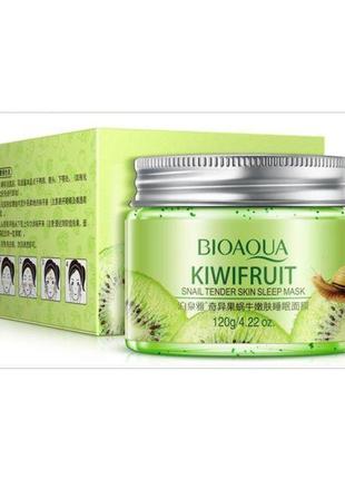 Гелева нічна маска для обличчя з ківі і муцином равлика bioaqua kiwifruit snail tender skin sleep mask,120г2 фото