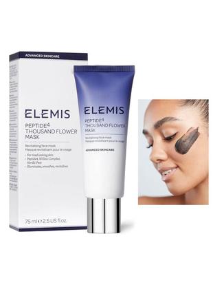 Маска для лица elemis peptide4 thousand flower mask оригинал