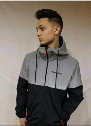 Мужская куртка