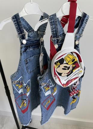 Сарафан на дівчинку з рюкзачком👧