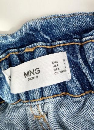 Джинсы, штаны, на резинке, синие, манго, mango4 фото