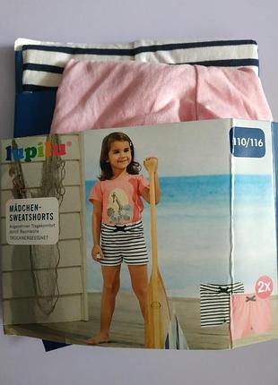 Комплект шортиков на девочку 110-116 см