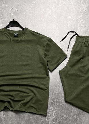 Комплект футболка + брюки loud хакі