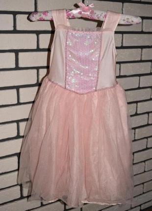 Сукня святкова рожева 122 см