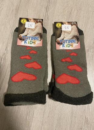 Totinni kids теплі махрові шкарпетки для дому1 фото