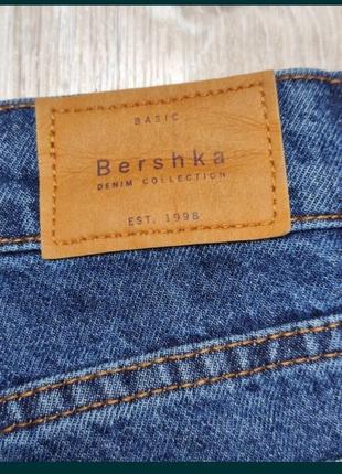 Джинсовые брюки bershka