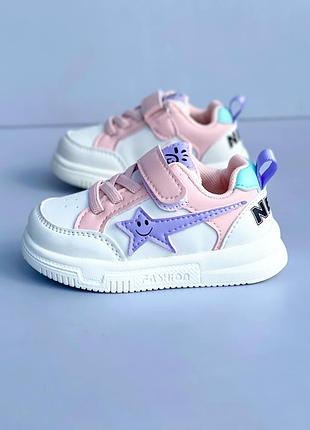 Кросівки дитячі на дівчинку