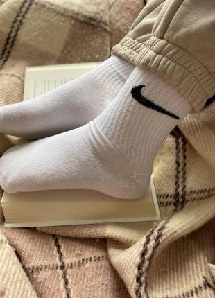 Носки nike tickets белые и черные