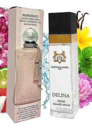 Мини-парфюм delina parfums de marly (делина парфюмс де марли) 40 мл.