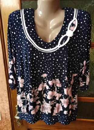 Блузочка нова