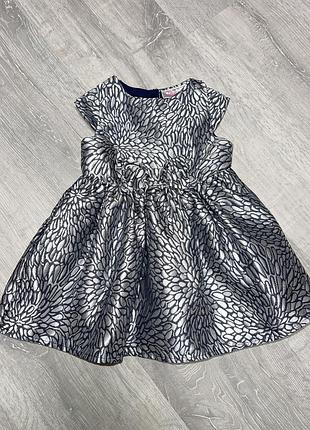 Ошатне плаття so cute, 80 см