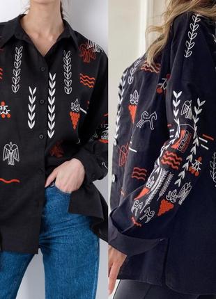 Рубашка вишиванка "символи"