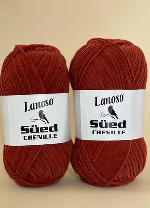 Пряжа lanoso sued chenille