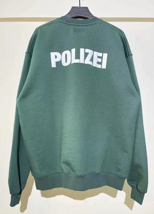 Свитшот vetemens polizei