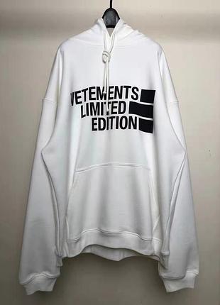 Худи vetements limited edition