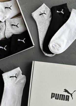 Носки чоловічі puma пума ( в наборі 9 або 18 пар носків)