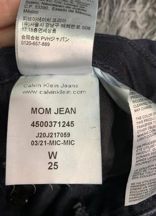 Джинсы мом от calvin klein3 фото