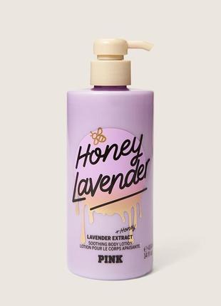 Набор спрей и лосьон victoria’s secret pink honey lavender оригинал виктория сикрет пинк вс vs2 фото