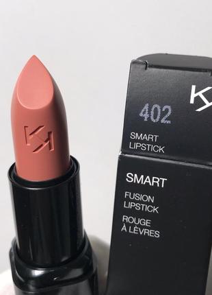 Кремова зволожуюча помада kiko milano smart fusion lipstick відтінок 402. нова. оригінал📦є відправка новою поштою