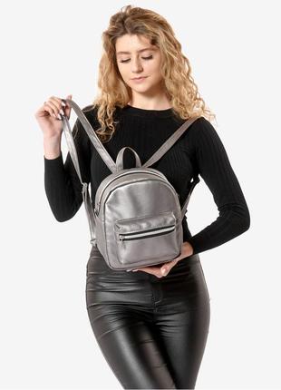 Женский рюкзак sambag brix sssp silver dark1 фото