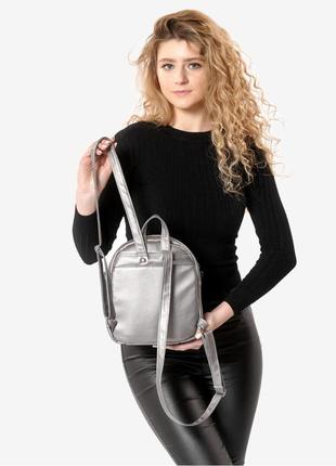 Женский рюкзак sambag brix sssp silver dark5 фото