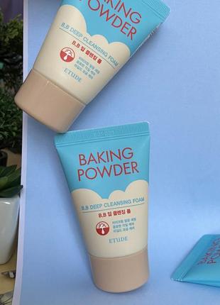 Baking powder пінка для очищення шкіри