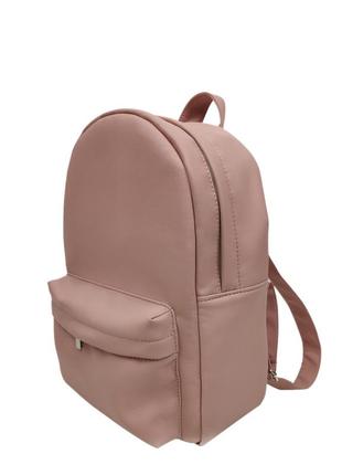 Женский рюкзак sambag brix rsh пудра