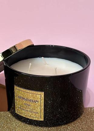 Ароматична свічка aromatherapy home