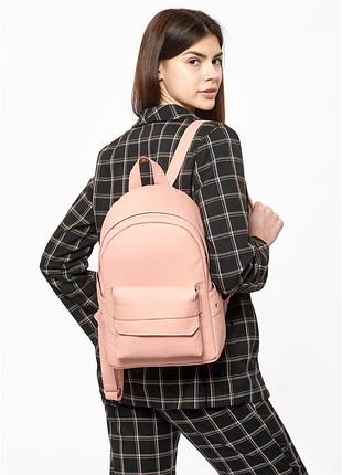 Женский рюкзак sambag dali bkh пудра