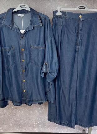 Крутой костюм под джинс,с свободными брюками на резинке , турция,большие объемы.