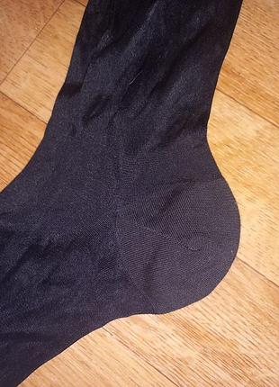 Новые носки